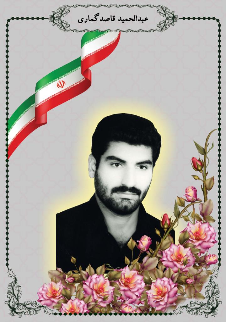 فاقد تصویر
